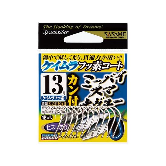 カン付ミーバイ・スマ・ナガユー  ケイムラ(KEIMURA) 11号  15本入