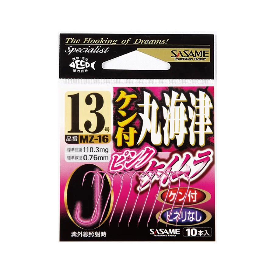 【アウトレット】ケン付丸海津  ピンクケイムラ 12号  11本入
