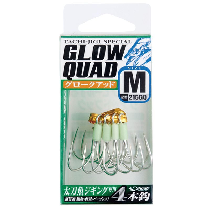 グロークアッド 15  シルバー Mサイズ 4本入