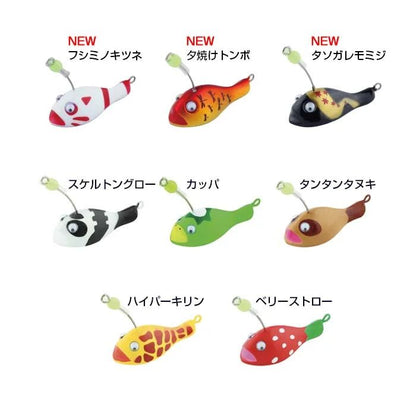 謎のあんこう  夕焼けトンボ