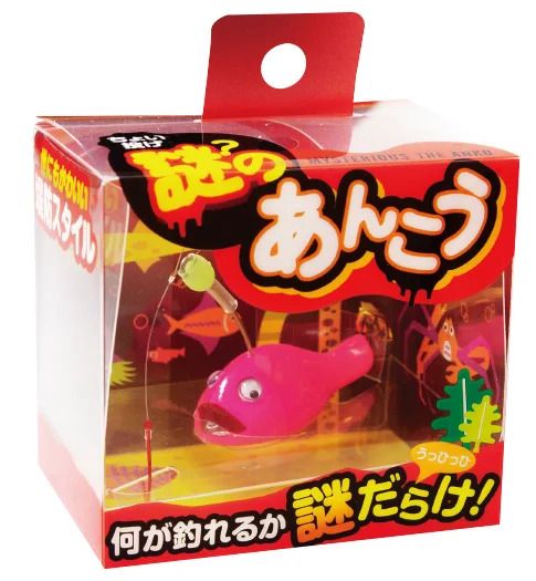 【アウトレット】謎のあんこう  タソガレモミジ