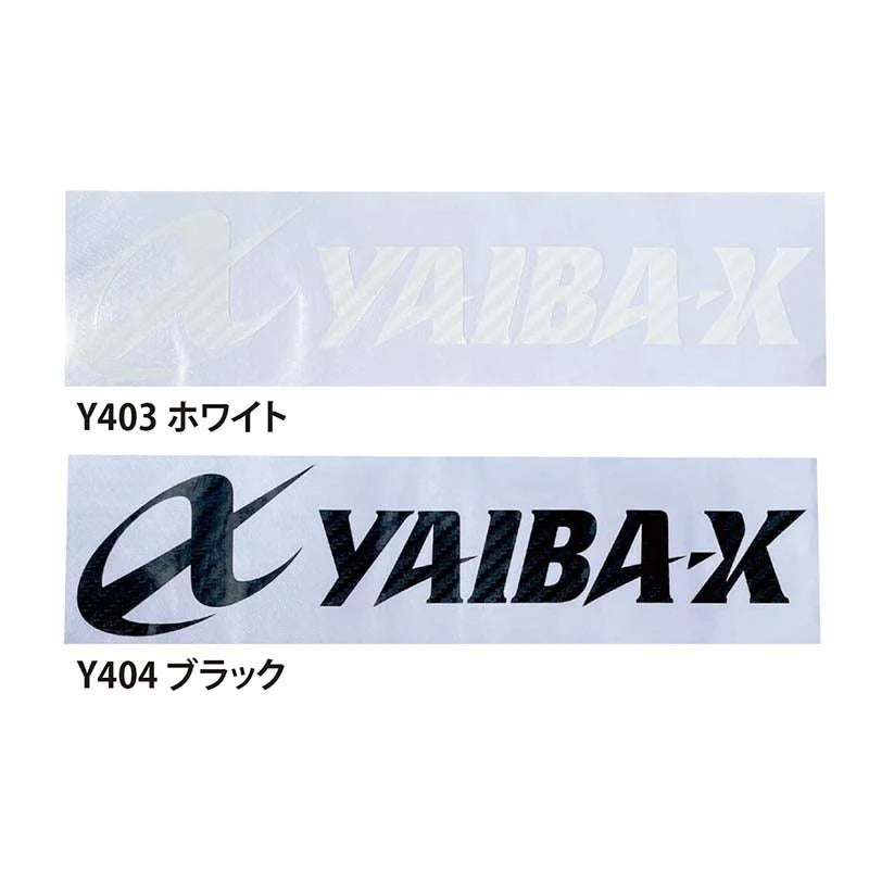 【アウトレット】ヤイバ カッティングステッカー カーボン調  ホワイト
