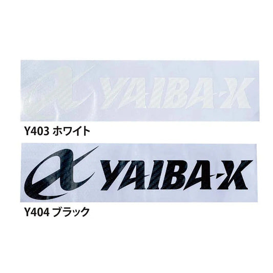 【アウトレット】ヤイバ カッティングステッカー カーボン調  ホワイト
