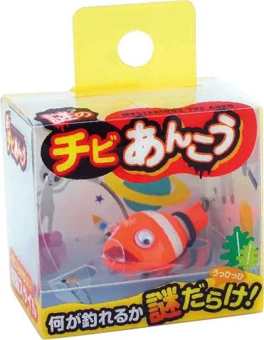 【アウトレット】謎のチビあんこう  ピヨコエッグ