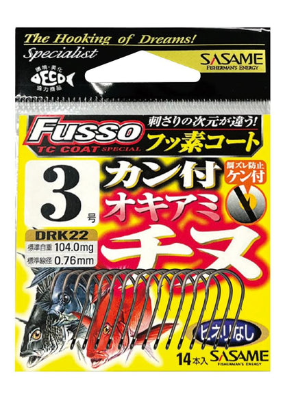 【アウトレット】カン付オキアミチヌ フッ素 5号 12本入