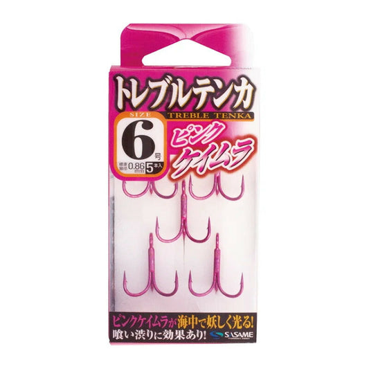 【アウトレット】トレブルテンカ  ピンクケイムラ 8 5本入