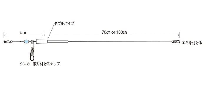 特選直感オモリグリーダー 100cm 2セット