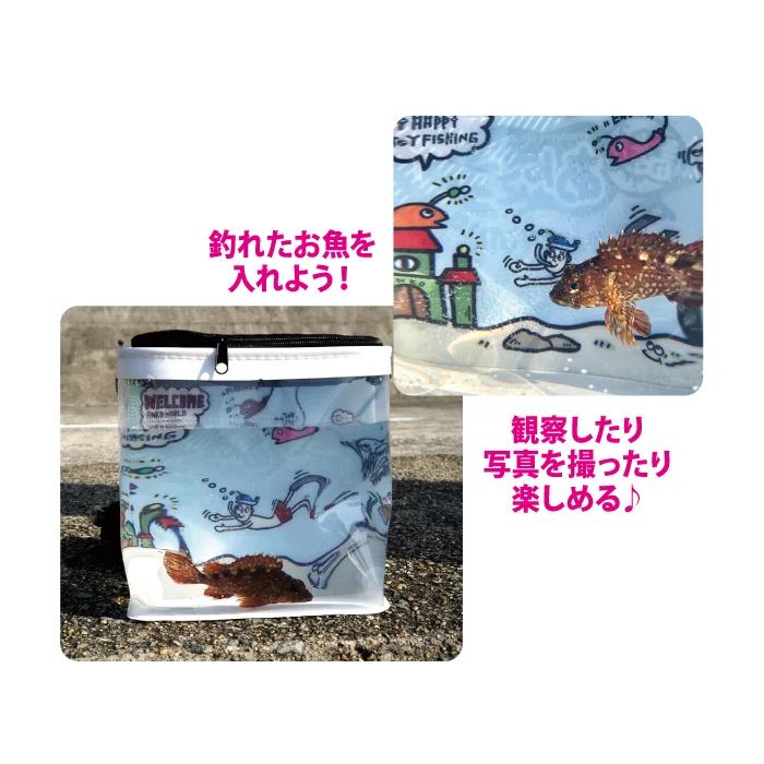 謎のあんこう フォトスタジオバケツ 210×150×210mm