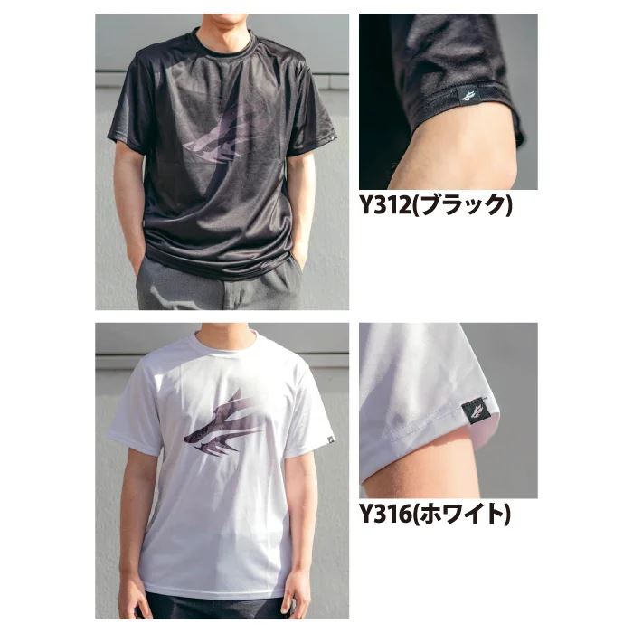 ヤイバ ドライTシャツ ブラック