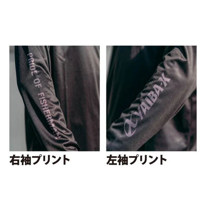 ヤイバ ドライロングTシャツ ブラック