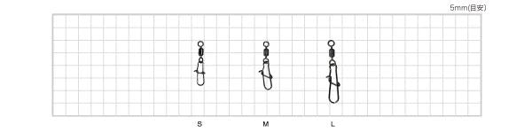 【アウトレット】道具屋ローリングエギスナップ2 M 5個入