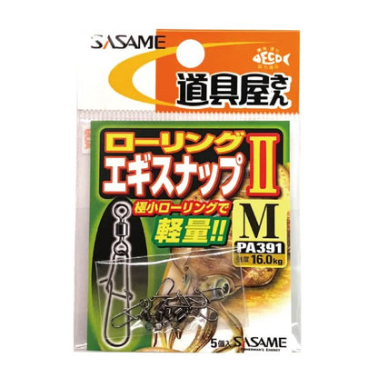 道具屋ローリングエギスナップ2 L 5個入