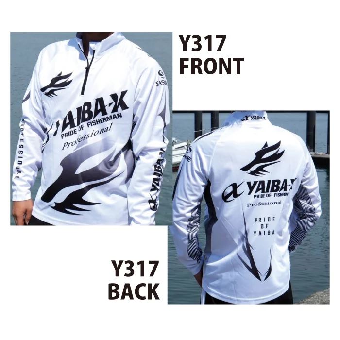 ヤイバジップアップシャツ ホワイト L