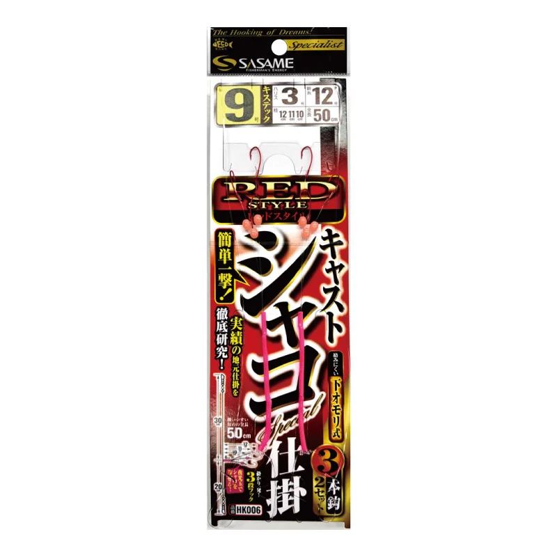 キャストシャコ Red Style 鈎6号/ハリス3号/モトス12号 2セット入