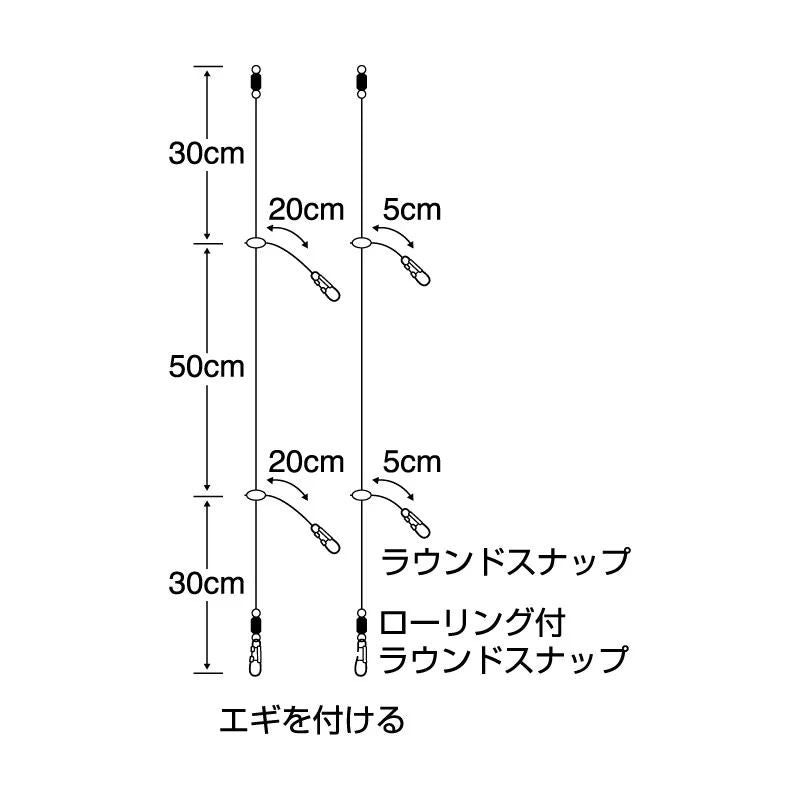 イカメタルリーダー ダブルセレクト 鈎4号/ハリス4号/モトス4号 1セット入