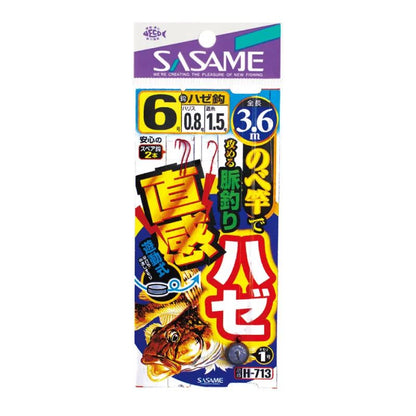 のべ竿脈釣り 直感ハゼ 3.6m 鈎6号/ハリス0.8号/モトス1.5号/オモリ1号 1セット＋スペア鈎2本入