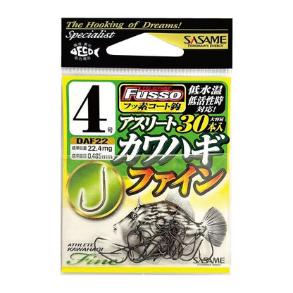 アスリートカワハギファイン 鈎4号 30本入