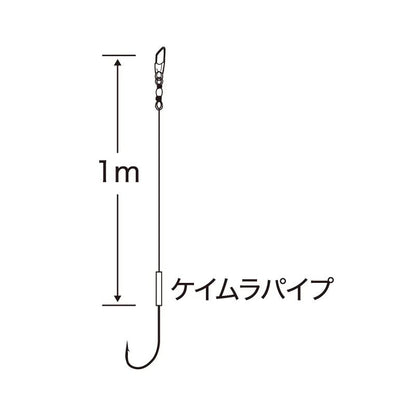 特選 太刀魚銀座投げ天秤ストレート L 鈎2/0号/ハリス7号 1本鈎×2セット入