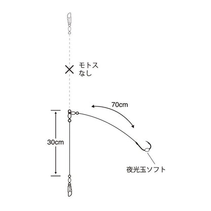 実船ダイレクト泳がせ胴突ケイムラフック 鈎15号/ハリス16号/ステ糸6号 1本鈎2セット入