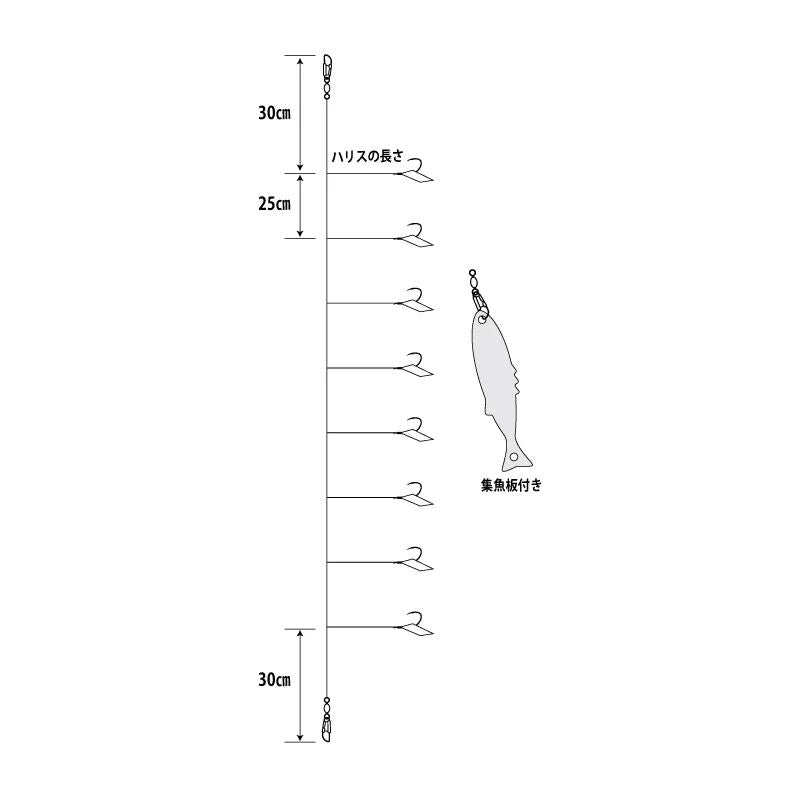 ママカリサビキ 鈎8号/ハリス2号5cm/モトス4号 1セット入