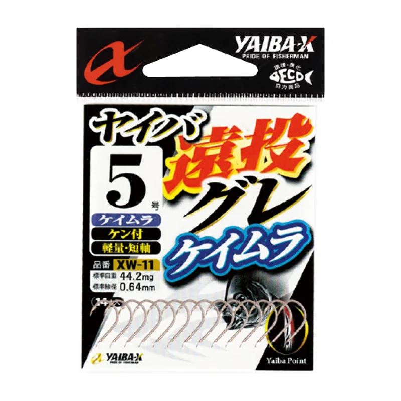 ヤイバ遠投グレ(ケイムラ) 鈎7号