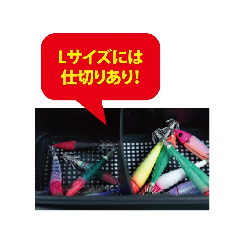イカメタル ローテーションケース L