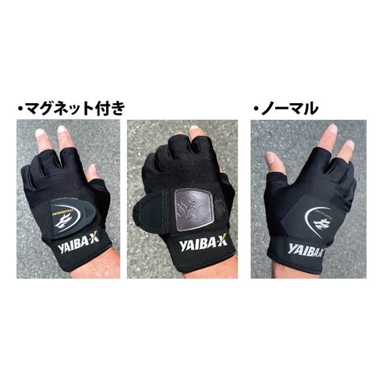 ヤイバフィッシンググローブ3本指空き マグネット付き L