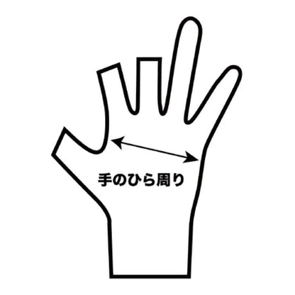 ヤイバフィッシンググローブ3本指空き マグネット付き LL