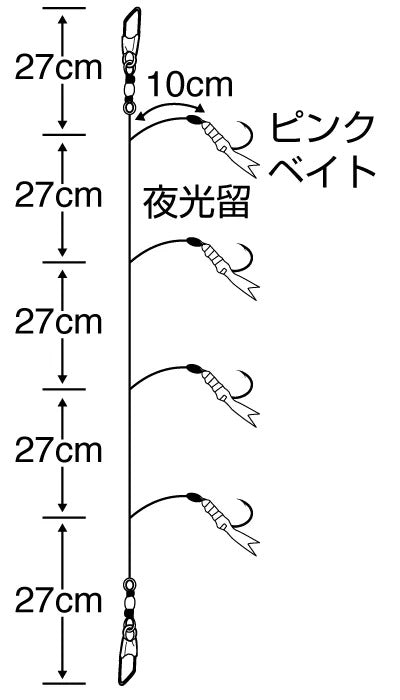 ほったらかしヒラメサビキピンクベイト   M-4 4本鈎×1セット