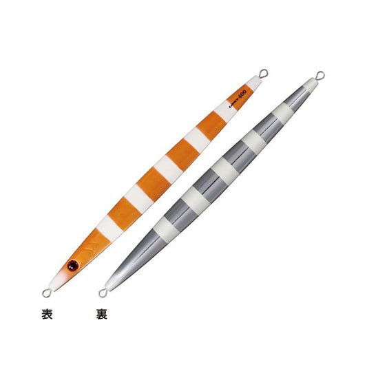 ランス ヘビーモデル  オレンジゼブラグロー 400g