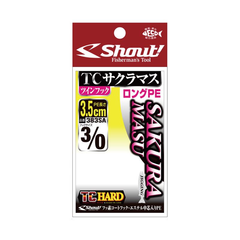 TCサクラマスツインフック PE3.5cm 鈎3/0号 2セット入