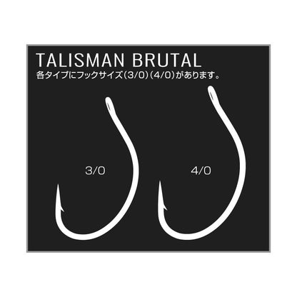 TCサクラマスツインフック PE3.5cm 鈎3/0号 2セット入