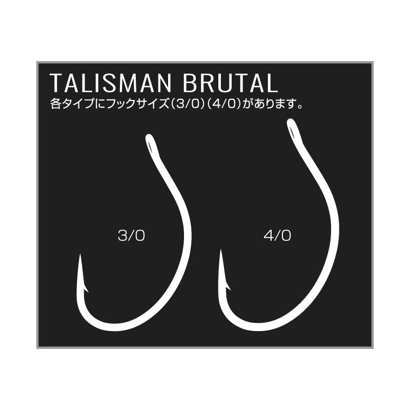 TCサクラマスツインフック PE4.5cm 鈎4/0号 2セット入