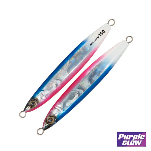 スプラッシュV(バーティカル) ブルーピンクパープルグロー 130g
