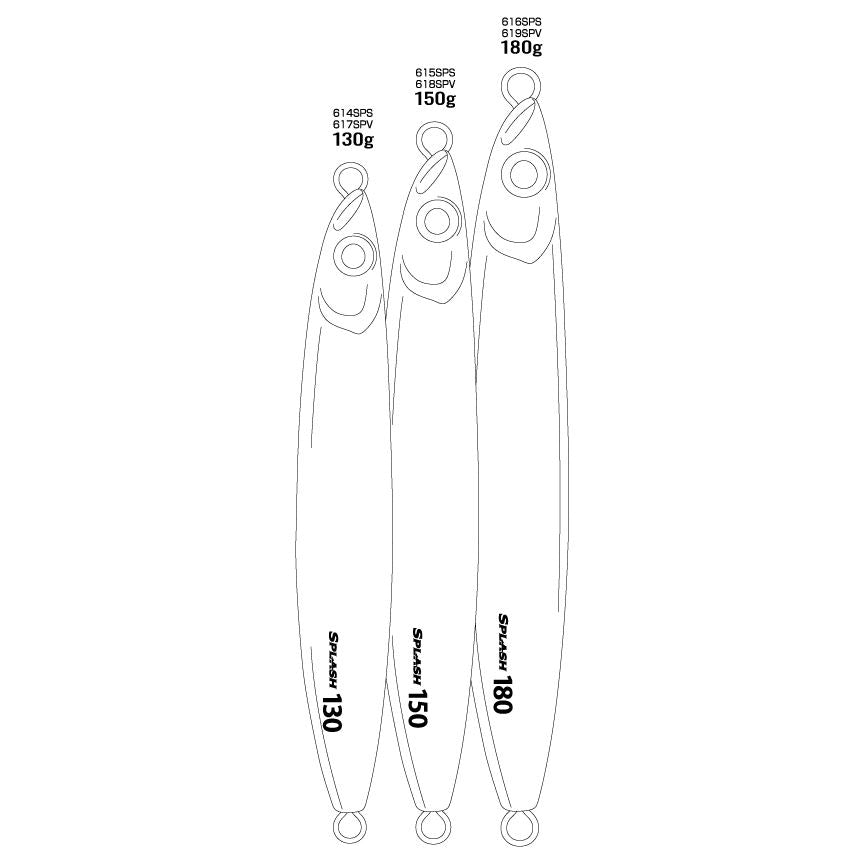 スプラッシュV(バーティカル) テールグローオレンジ 180g