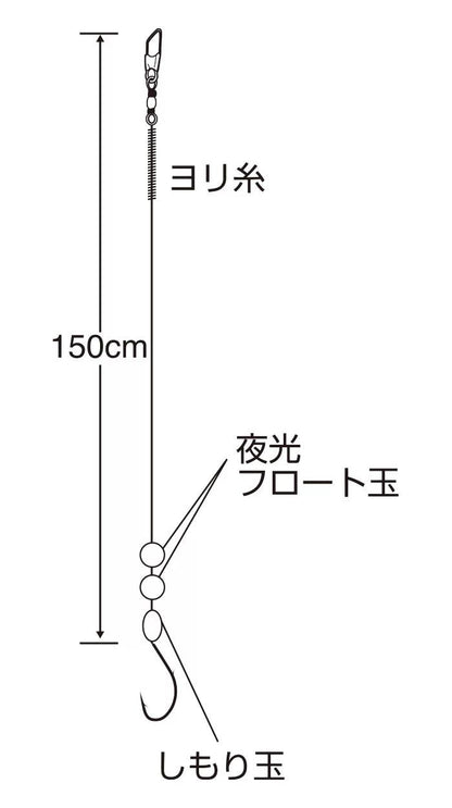 スズキ セイゴぶっこみ釣り   13号 ハリス4 1本鈎×1セット