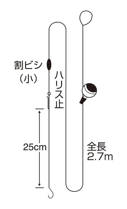 ハゼ玉ウキ 2.7m   5号 ハリス0.8 1本鈎＋スペア鈎2本