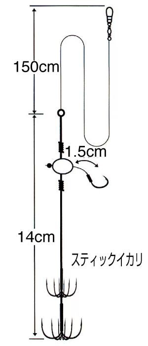 イカのりのり天国向こうアワセ2段   L ハリス4 1セット