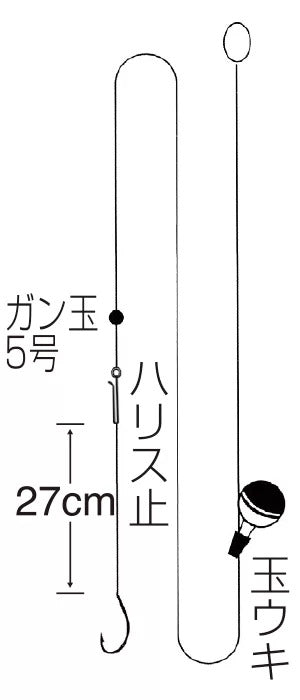 マス玉ウキ   6-0.8号 1本鈎+スペア鈎2本