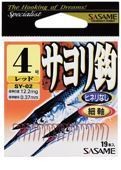 サヨリ鈎  レッド 4号 19本入