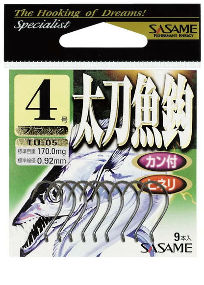 太刀魚針  ブラック 2号 7本入