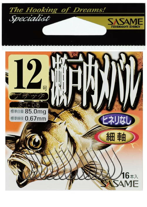 瀬戸内メバル  ブラック 6号 18本入