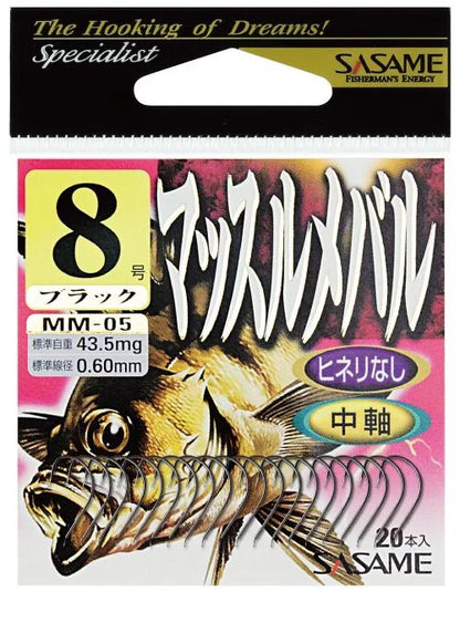 マッスルメバル  黒(ブラック) 4号  20本入