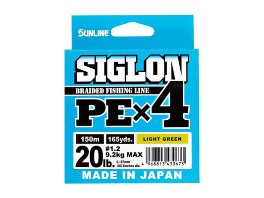 シグロン PE×4 0.6号/10LB 150m単品 ライトグリーン エクセレントPE