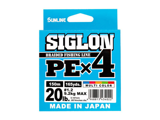 シグロン PE×4 0.6号/10LB 150m単品 マルチカラー エクセレントPE