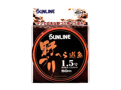 へら道糸 野づり 1号 50m単品 スプラッシュオレンジ ナイロン