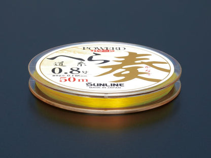 パワードへら道糸 奏(かなで) 0.8号 50m単品 変幻Yオレンジ ナイロン