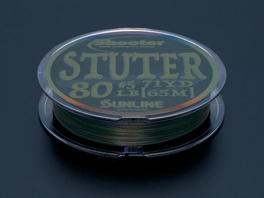シューター・ステューター 4.5号/70LB 65m単品 グラデーションステルス アルティメットPE