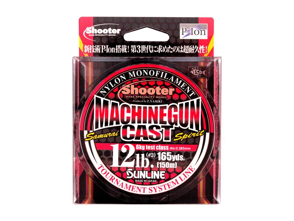 シューター・マシンガンキャスト 3号/12LB 150m単品 ニューアットブラウン ナイロン