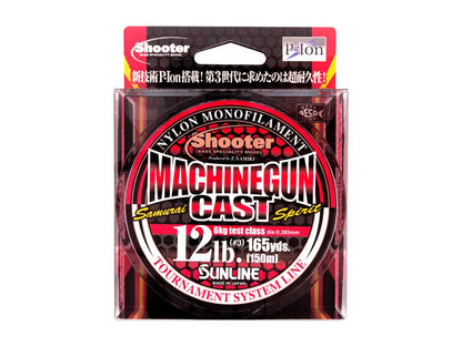シューター・マシンガンキャスト 3号/12LB 150m単品 ニューアットブラウン ナイロン